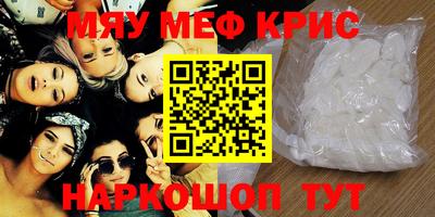 кокс Балахна