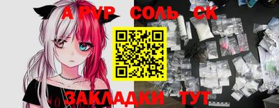 кокаин колумбия Будённовск