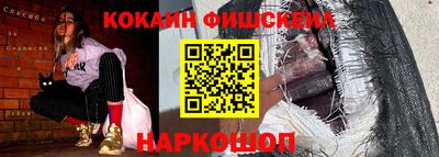 трава Балаково