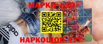 кокс Балахна