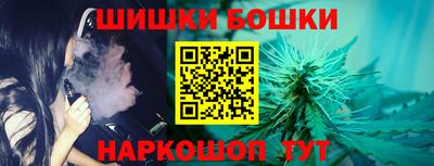 альфа пвп Балашиха