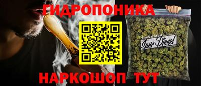 альфа пвп Балашиха