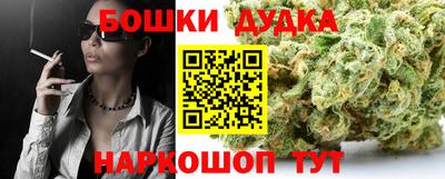 альфа пвп Балашиха