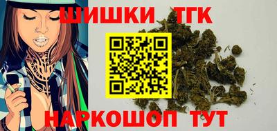 альфа пвп Балашиха