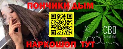 альфа пвп Балашиха