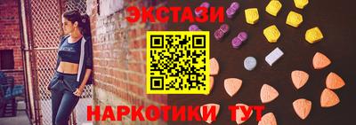 трава Балаково