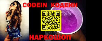 трава Балаково