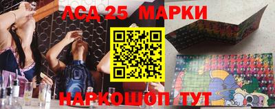 трава Балаково
