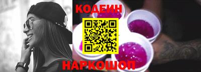 альфа пвп Балашиха